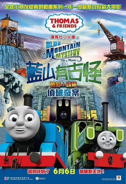不办不动产证有什么好处